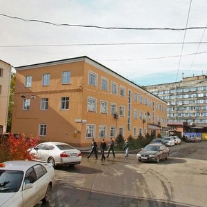 Nekrasov street, No:2, Irkutsk: Fotoğraflar