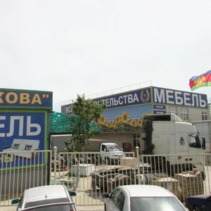 Aviatsionnaya Street, 3/1А, Sochi: photo
