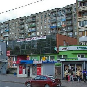 Moskovskiy Avenue, No:133А, Kaliningrad: Fotoğraflar