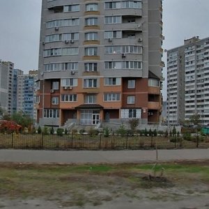 Anny Akhmatovoi Street, No:18, Kiev: Fotoğraflar