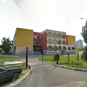 Гимназия no 5 московский микрорайон 56 фото