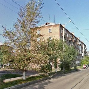 Gazety Krasnoyarskiy Rabochiy Avenue, 57Б, Krasnoyarsk: photo