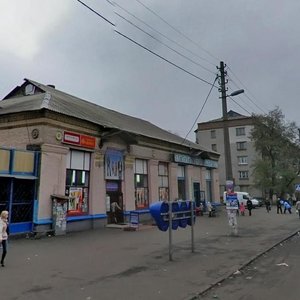 Yuriia Paskhalina Street, 3, Kyiv: photo
