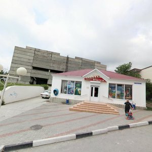 Morskaya Street, 33, Gelendgik: photo