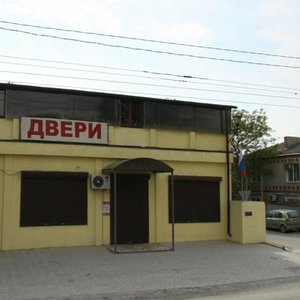 Lenin Street, 90, Novorossiysk: photo