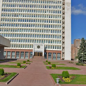 Kirova Street, 3, Novosibirsk: photo