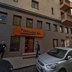 Bolshoy Tolmachyovsky Lane, 4с1 ، موسكو: صورة