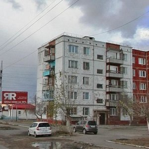 Rakhova Street, 98, Chita: photo