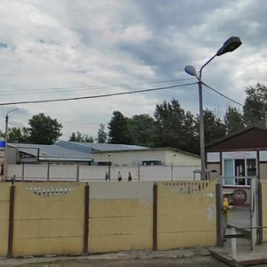 Vokzalnaya ulitsa, 122А, : foto