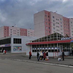 Mendeleyeva Street, 37В, : foto
