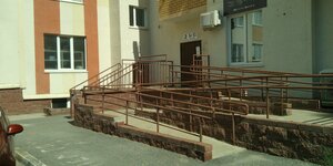 Livanova Avenue, 11 ، أوليانوفسك: صورة
