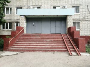 Саратов, Крымская улица, 25: фото
