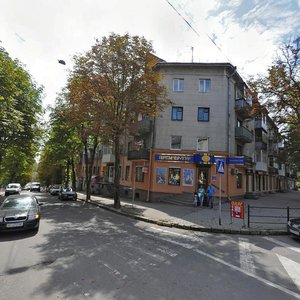 Тернополь, Русская улица, 8: фото