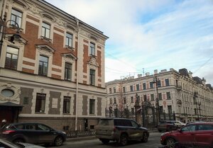 Mokhovaya Street, 27-29 ، سان بطرسبرغ: صورة