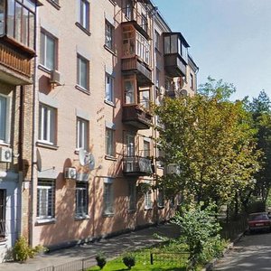 Cheska Street, 1/22, : foto