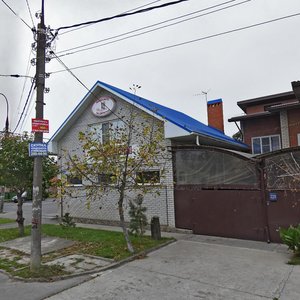 Herzen Street, 229, Krasnodar: photo