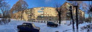 Ulitsa Druzhby, 17 ، : صورة