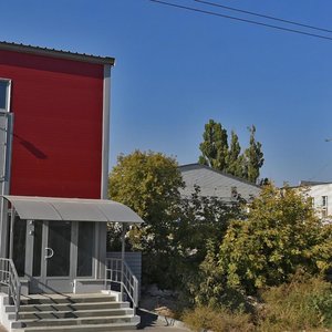 Kozlovskaya Street, 44А ، فولغوغراد: صورة