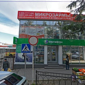 Marshala Zhukova Street, 6А, Tuapse: photo