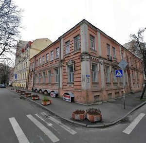 Butyshiv Lane, 10, Kyiv: photo
