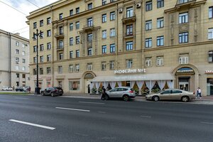 Moskovskiy Avenue, 167, Saint Petersburg: photo