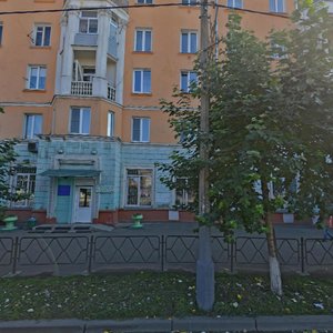 Gazety Krasnoyarskiy Rabochiy Avenue, 75, Krasnoyarsk: photo