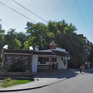Ulitsa Svobody, 22-1, Taganrog: photo