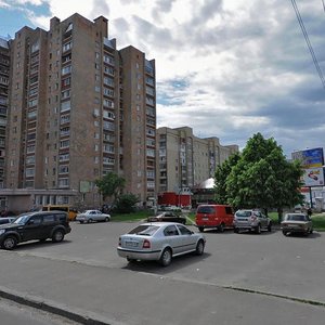 Myru Avenue, No:15А, Jytomyr: Fotoğraflar