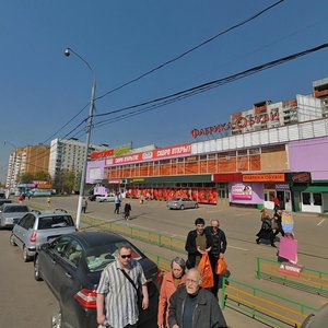 Tyopliy Stan Street, 1А, Moscow: photo