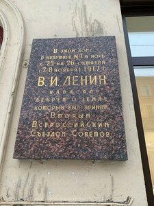 Khersonskaya Street, 5-7Б ، سان بطرسبرغ: صورة