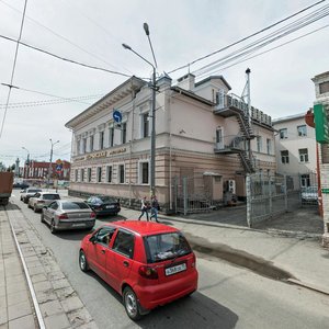 Rozi Luksemburg Street, 2, Tomsk: photo