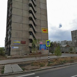 Gidrotekhnicheskaya Street, 40, Togliatti: photo