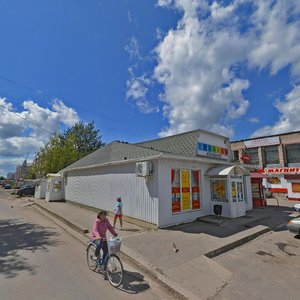Tsentralnaya Street, 3А, Novgorod Oblast: photo