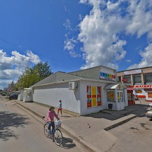 Tsentralnaya Street, 3А, Novgorod Oblast: photo