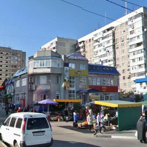 Chekists Avenue, 9/1с1, Krasnodar: photo