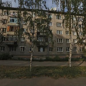 Gagarina Street, No:43, Izhevsk: Fotoğraflar