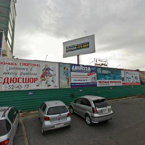 Благовещенск, Улица Ленина, 108А: фото