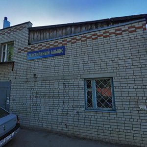 Бубнова 43 иваново карта
