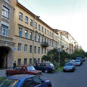 Podolskaya Street, 14 ، سان بطرسبرغ: صورة