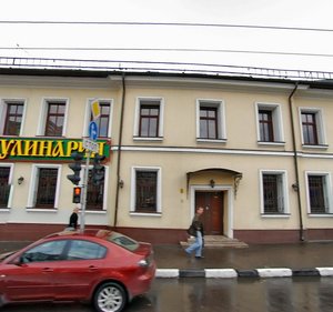 Staraya Basmannaya Street, 38, Moscow: photo