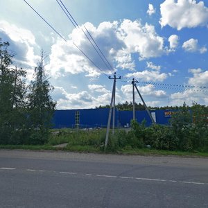 Zelyonoe Highway, 9, : foto