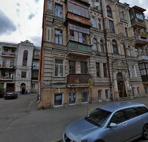 Yaroslavska Street, 31, Kyiv: photo