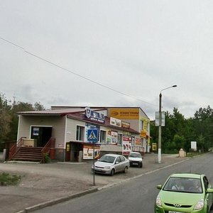 Sovetskaya Street, 1, Magnitogorsk: photo