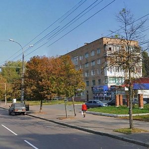 Prospekt Peremohy, 119, Chernihiv: photo