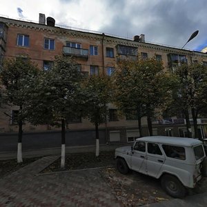 Engelsa Street, 18, : foto