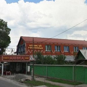 Ilıas Jansúgirov kóshesi, 219, Almaty: photo