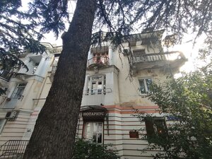 Moskovskaya Street, 13, Yalta: photo