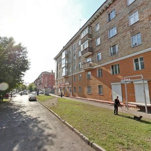 Gazety Krasnoyarskiy Rabochiy Avenue, 66, Krasnoyarsk: photo