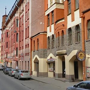Bolshaya Zelenina Street, 11/1 ، سان بطرسبرغ: صورة