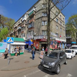 Pushkinskyi Drive, 2, Kharkiv: photo